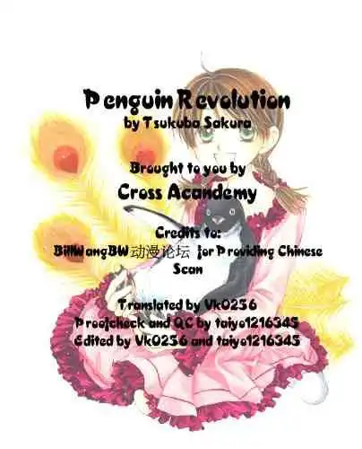 Penguin Revolution Chapter 21 30